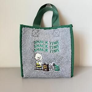 Cubic x Peabuts Characters Snoopy Fluffy Tote NEW